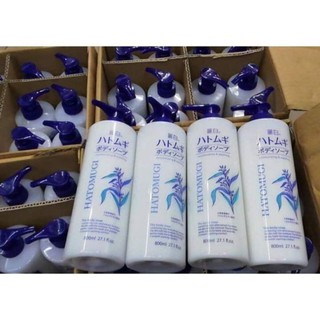 Sữa tắm Hatomugi moisturizing washing 800ml