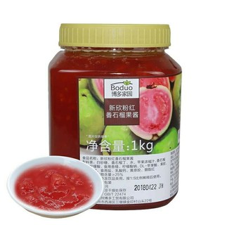 Mứt ổi hồng boduo