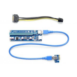 Dây Riser PCI-e version 009s cable black USB 3.0 60cm
