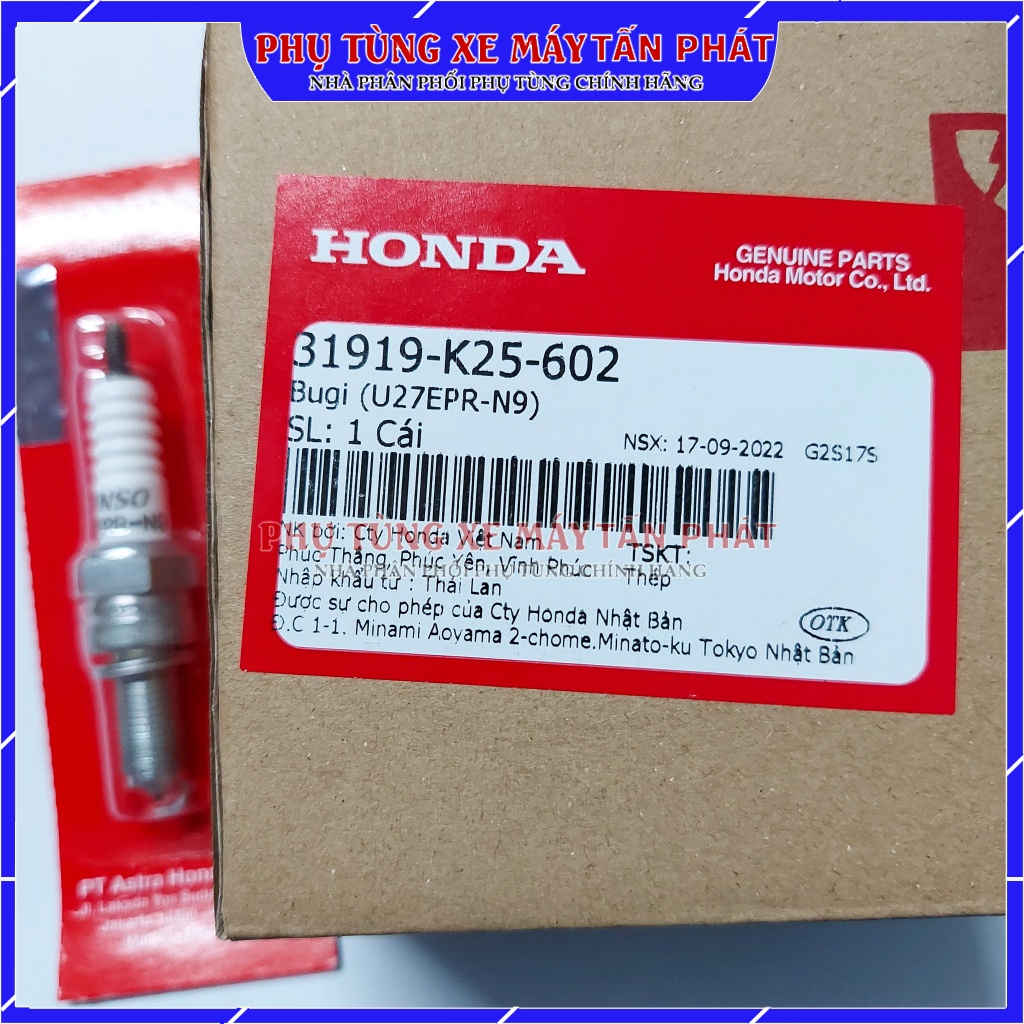 Bugi  Xe Máy WINNER X /WINNER 150 /Exciter 150/CBR /SONIC /CB150R /RS150 V1 V2 V3 -  U27EPR-N9
