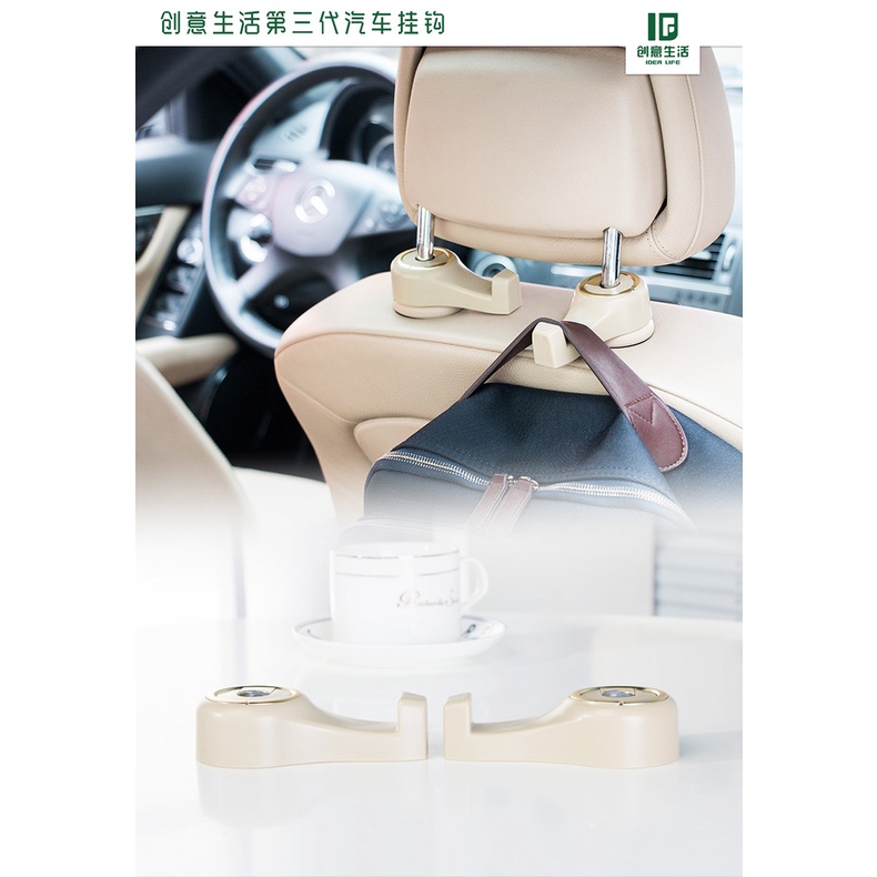 Móc Treo Đồ Gắn Lưng Ghế Xe Hơi Phiên Bản Hàn Quốc Sáng Tạo