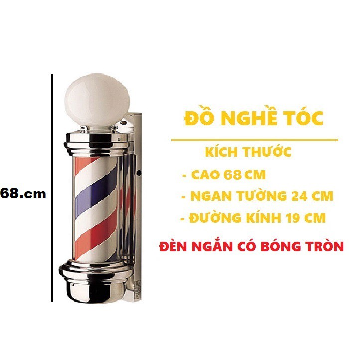 Đèn barber xoay