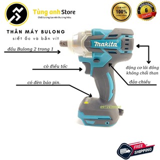Thân Máy Siết Bulong Pin 2 trong 1 MKT Loại 1