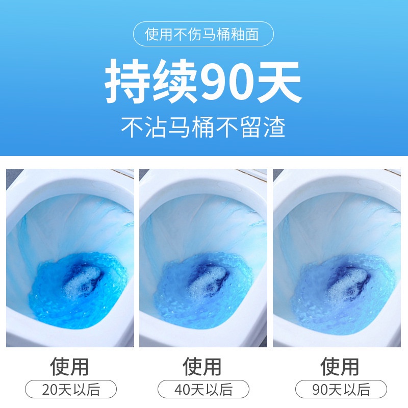 Chai thả bồn cầu,tẩy rửa mùi hình chú mèo Maneki đặc trưng Nhật Bản diệt 99% vi khuẩn 𝐃𝐀𝐈𝐐𝐔𝐀𝐍𝐆𝐆𝐑𝐎𝐔𝐏