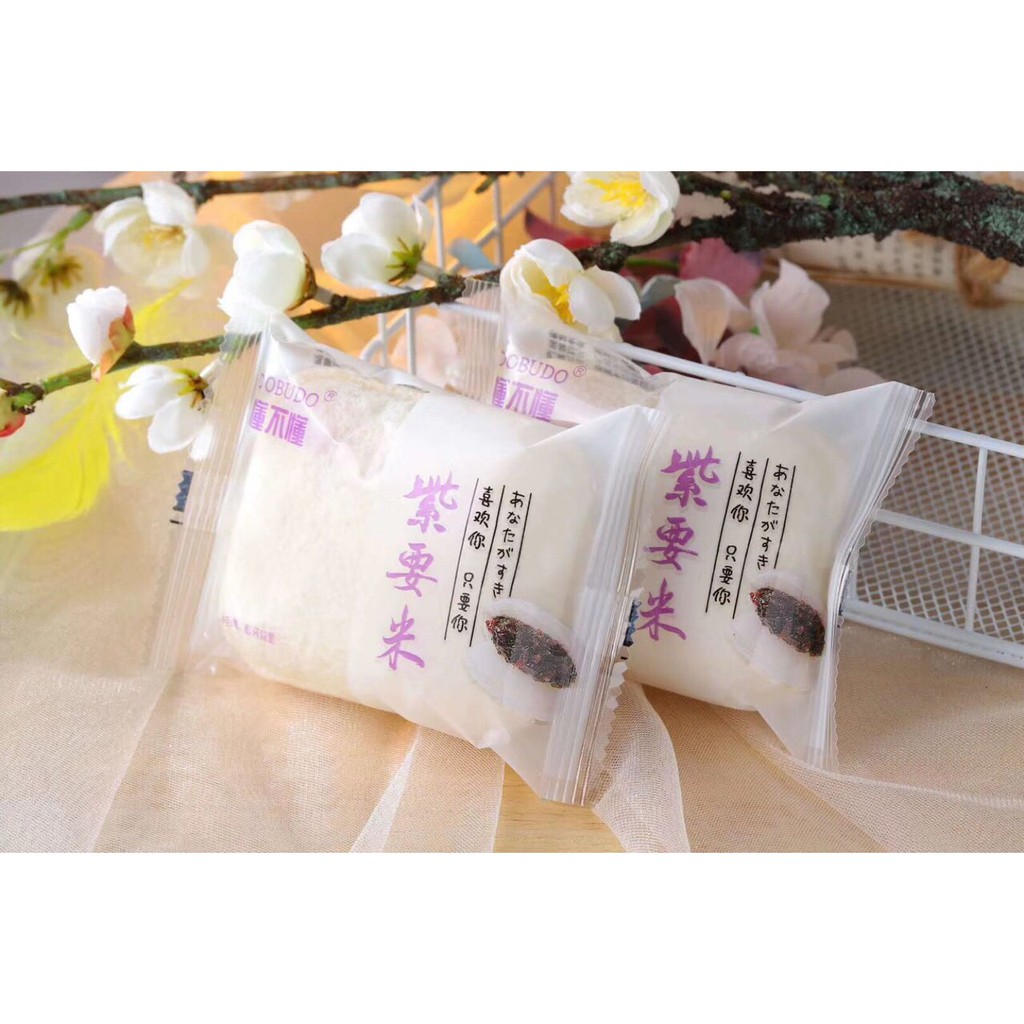 1KG BÁNH NẾP CẨM MỚI