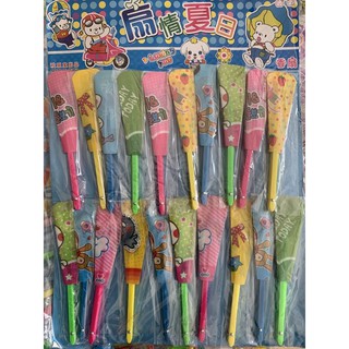 Quạt nan nhựa gấp gọn 1 vỉ 20 chiếc