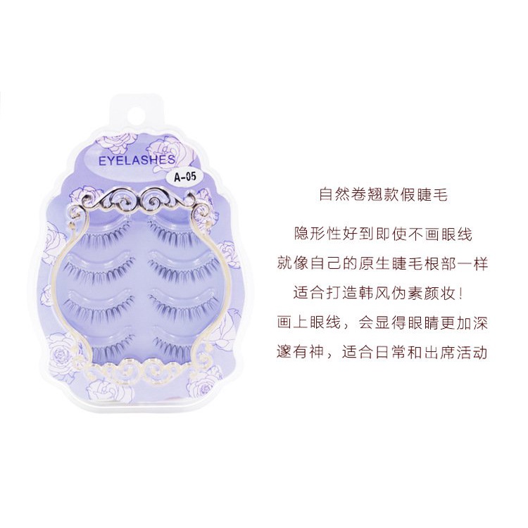 Miếng Dán Lông Mi Giả Dày Và Cong Tự Nhiên Dành Cho Người Mới Bắt Đầu A05