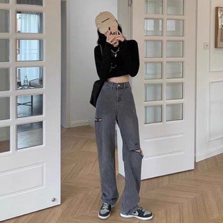 Quần jean rách nữ màu xám khói [ oder taobao ]