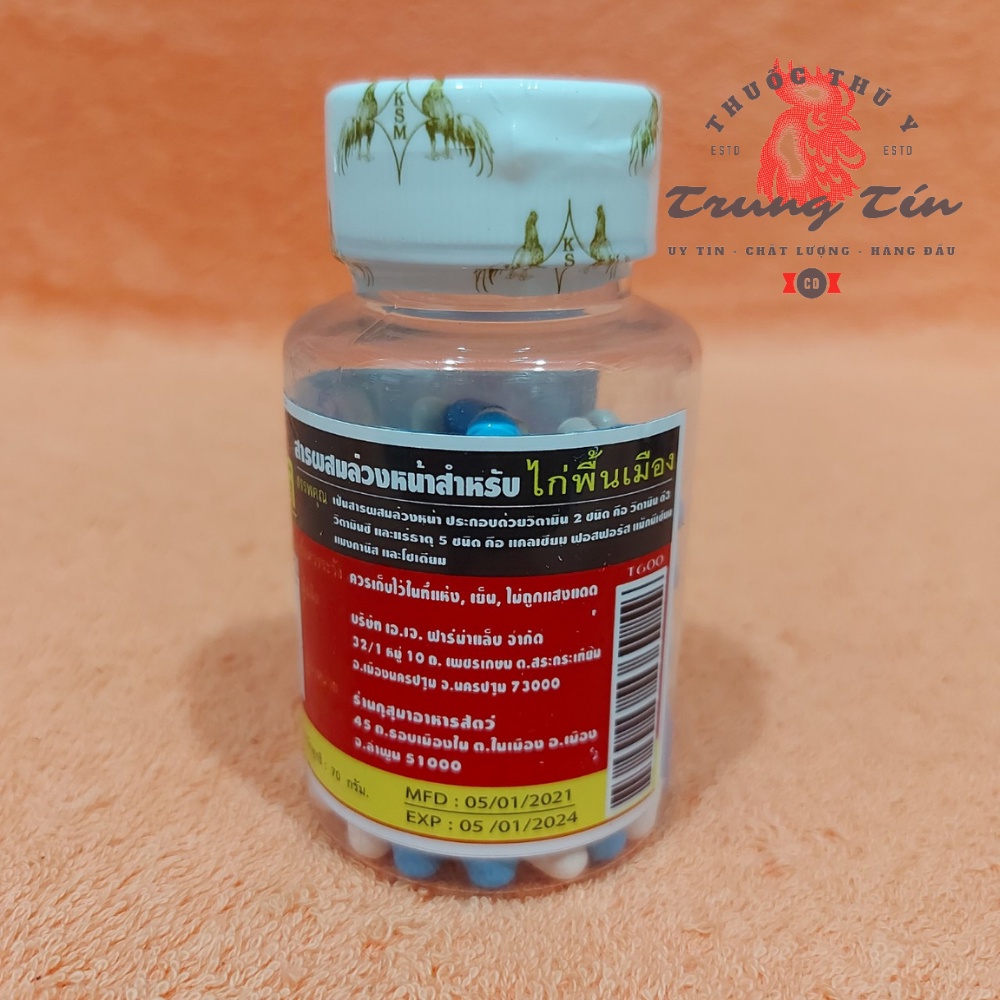 BIO CAL  - 1 HỦ / 100 VIÊN