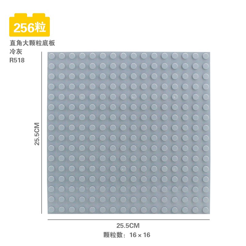 Tấm đế lót GOROCK tương thích với đồ chơi ghép hình duplo thú vị dành cho bé DIY