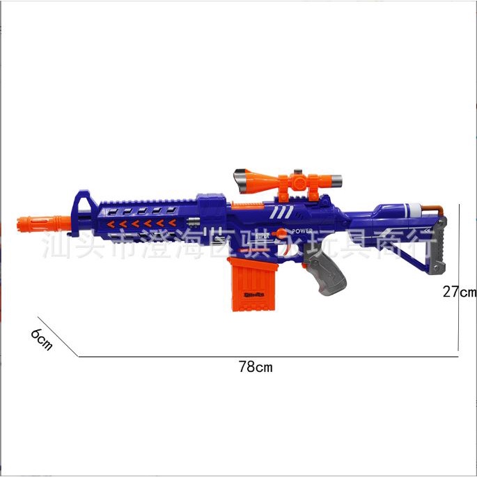 Đồ chơi nerf A9 sung bắn dan xốp trẻ em tặng kèm pin và 20 que xốp