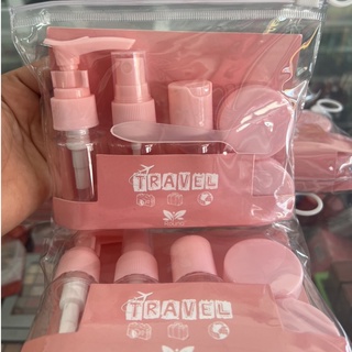 BỘ CHIẾT MỸ PHẨM MINI TIỆN LỢI