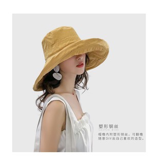 Mũ rộng vành vải