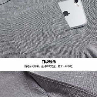 Áo sơ mi nam cao cấp