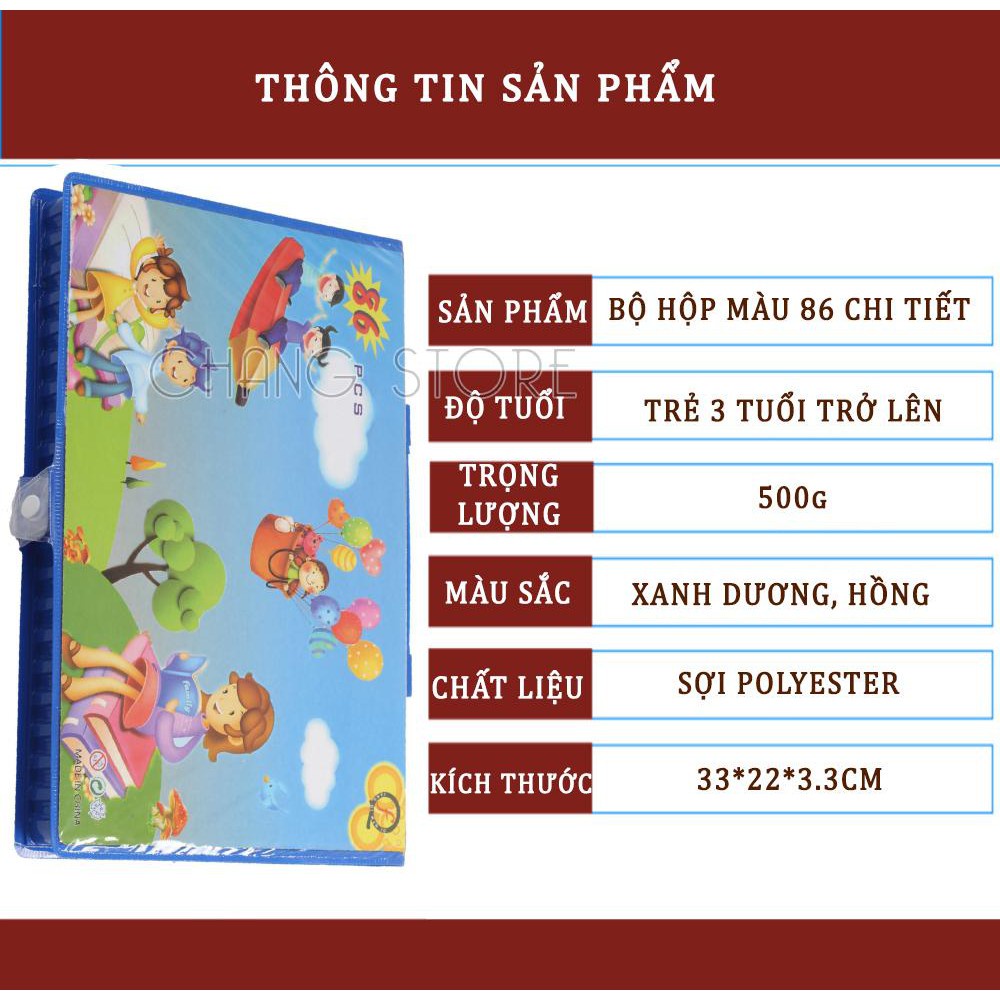 Bộ Hộp Màu 86 Chi Tiết Cho Bé yêu thỏa sức sáng tạo