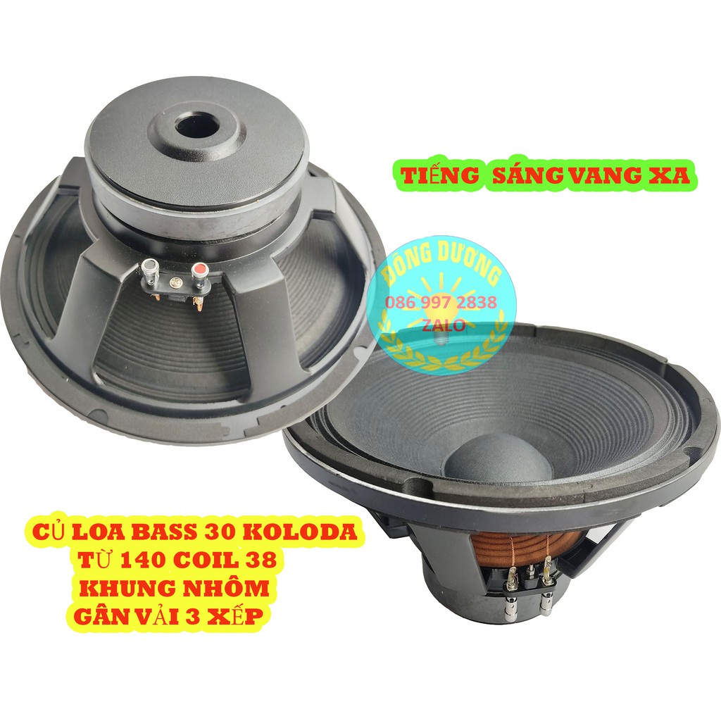 GIÁ 1 CHIẾC - CỦ LOA FULL 30 NEXCO NHÔM GÂN VẢI TỪ 140 CÔN 38 - CỦ LOA RỜI - LOA BASS 30