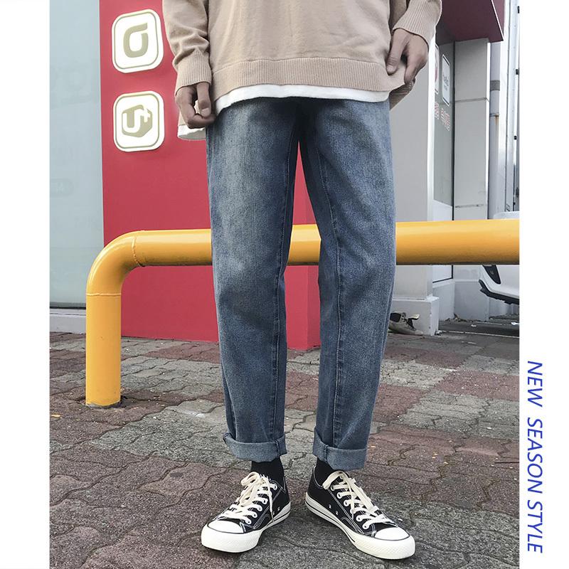 Quần Jeans Dài Thời Trang Dành Cho Nam