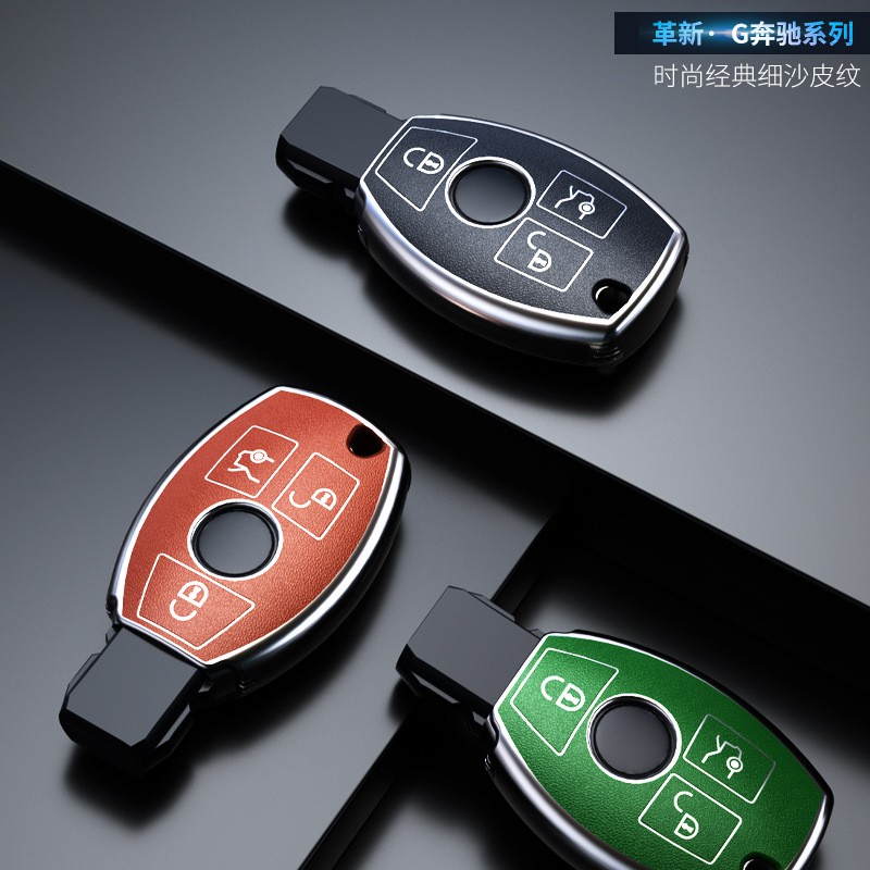 Ốp Chìa Khóa Ô Tô Mercedes-Benz Dành Cho Các Dòng Xe C-Class,E-Class,G-Class,S-Class,CLA,GLA,GLC,GLK [Hàng Cao Cấp]