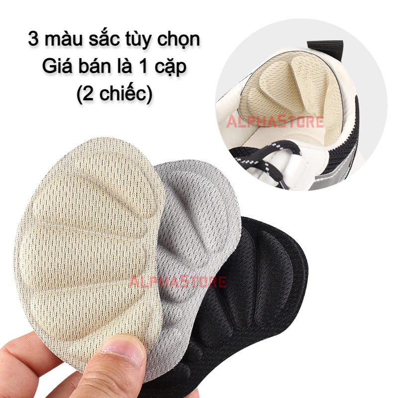 Lót Dán Lưng Gót Cánh Sen Cho Sneaker, Giày Thể Thao - Độ Dầy 0.7cm - Lót Giảm Size Giày, Chống Nhấc Gót, Chống Rộng