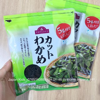 RONG BIỂN KHÔ TOPVALU NHẬT