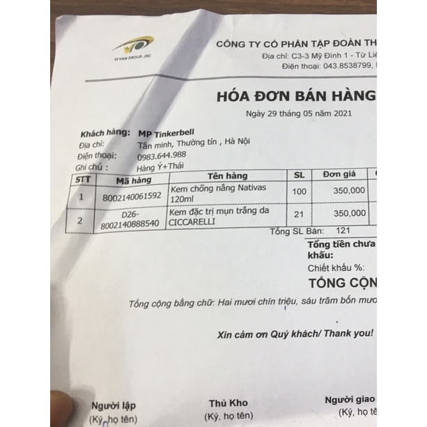 Kem chống nắng NATIVAS Di Cupra Ý mẫu mới 120g