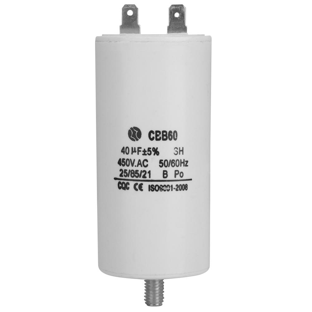 Tụ Điện Bơm Nước Cbb60 450v 40uf Cho Máy Giặt 50 / 60hz