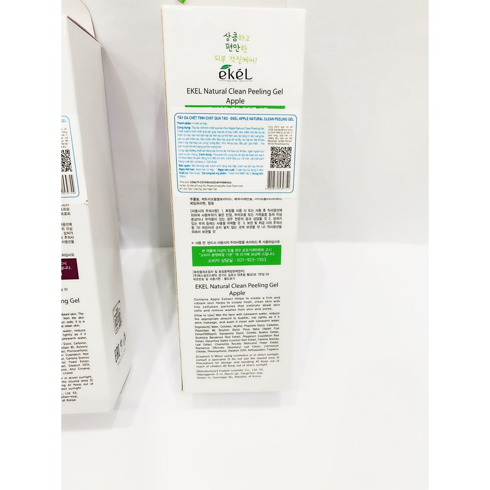 Gel tẩy tế bào chết Ekel Hàn Quốc Natural clean peeling gel - tẩy da chết vùng mặt chiết xuất tự nhiên