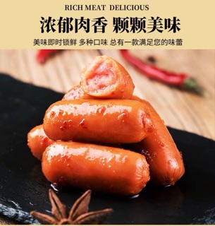 Xúc Xích tẩm vị