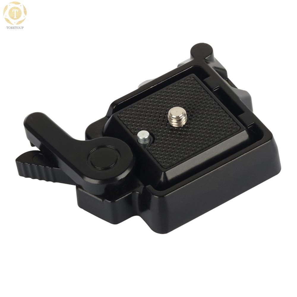 Shipped within 12 hours】 Quick Release Plate for DSLR Cameras & Tripod & Monopod Quick Release Plate [TO]