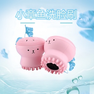  Dụng cụ rửa mặt bạch tuột dễ thương