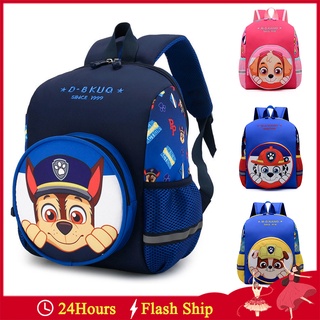 MARSHALL Ba Lô Hoạt Hình Paw Patrol Cho Bé 2-6 Tuổi