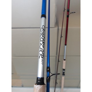 Cần câu hai khúc Shimano Cruzar AX2902