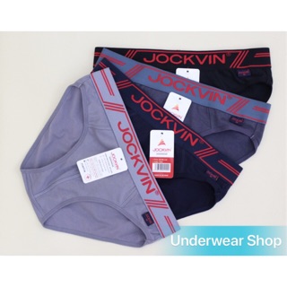 🆘combo 10 quần lót nam jockvin cao cấp