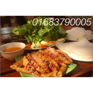 Nem nướng Chợ Huyện -Bình Định