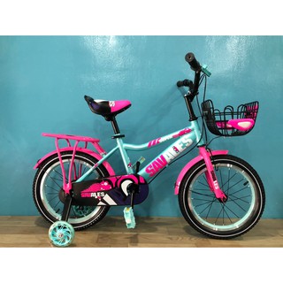 Xe Đạp Trẻ Em 16Inch SAVALES B109