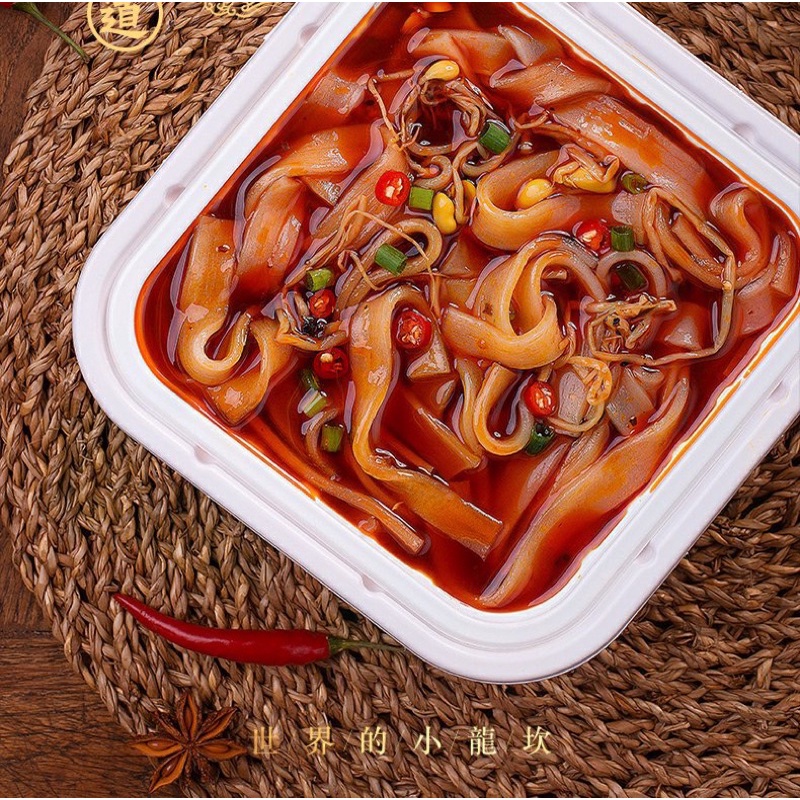 Lẩu Tự sôi Miến Dẹt Khoai Lang Cay Tê Hãng Shoo Loong Kan Nổi Tiếng | BigBuy360 - bigbuy360.vn