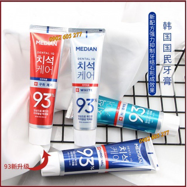 [Hàng chính hãng] Kem Đánh Răng Median Dental IQ 93% Toothpaste 120g