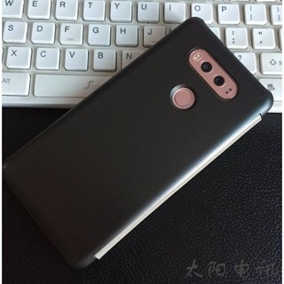 Bao da quick *cover lg v20