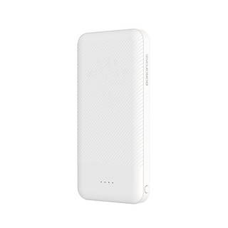 Sạc pin dự phòng Borofone BT28 10000mAh