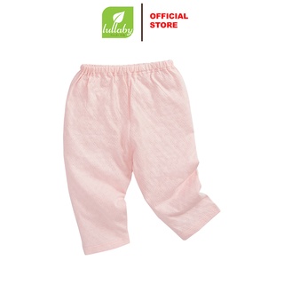 Quần dài đáp đũng NH659 Lullaby