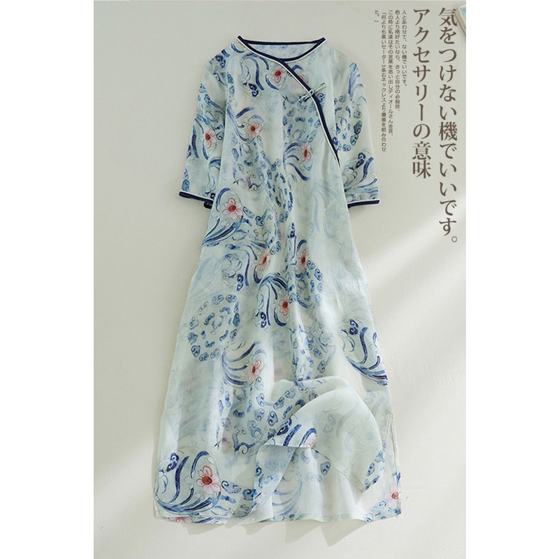 Đầm Sườn Xám Dáng Dài Vải Lanh Cotton Cài Nút In Họa Tiết Phong Cách Trung Hoa
