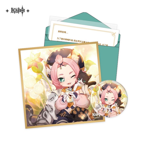 Genshin Impact Birthday Goods Set Diona- 1 hộp gồm: huy hiệu , bức tranh, 1 lá thư và sticker - Mihoyo