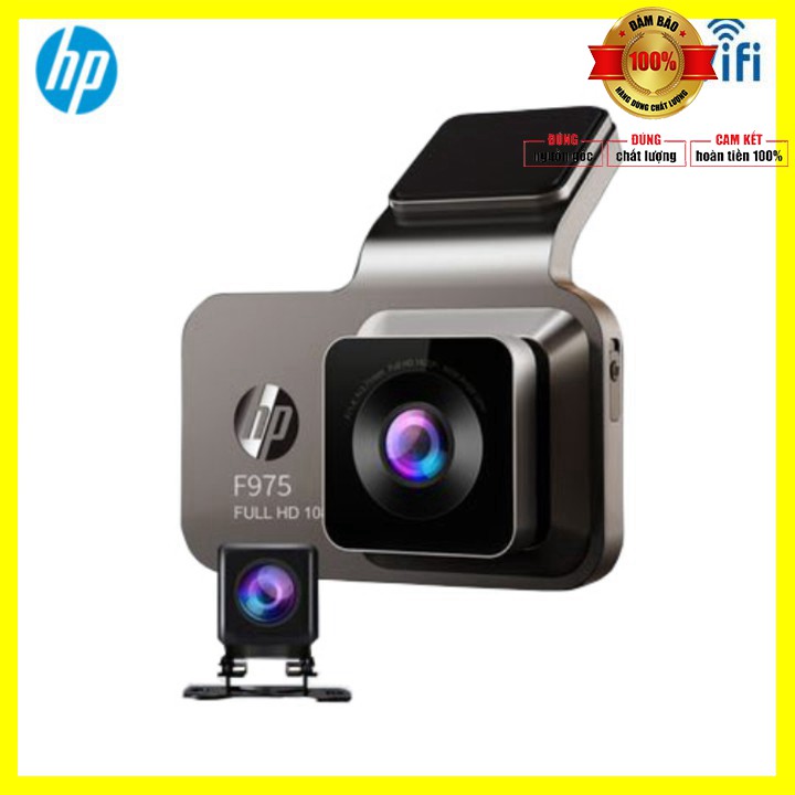 Camera hành trình ô tô cao cấp HP f975x tích hợp camera lùi Wifi GPS - Bảo hành 12 tháng