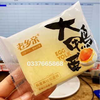 10 chiếc bánh bông lan cuộn trứng