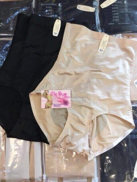 Quần gen bụng nâng mông satin cao cấp có thanh chống gập | BigBuy360 - bigbuy360.vn