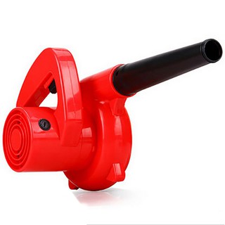 Máy thổi hút bụi cầm tay SD-9020
