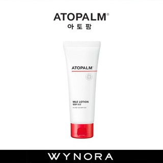 Sữa dưỡng Atopalm dành cho bé bị viêm da cơ địa