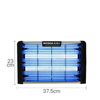 Đèn diệt côn trùng GD30 (Ruồi, Muỗi,...)-Smart1688
