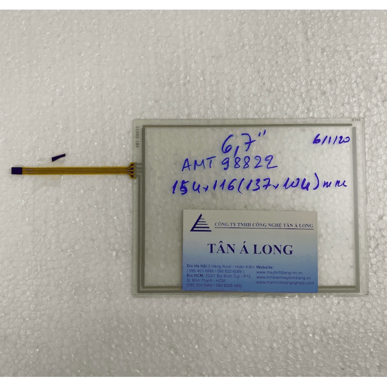 Tấm cảm ứng công nghiệp 6.7 inch AMT98822 | BigBuy360 - bigbuy360.vn