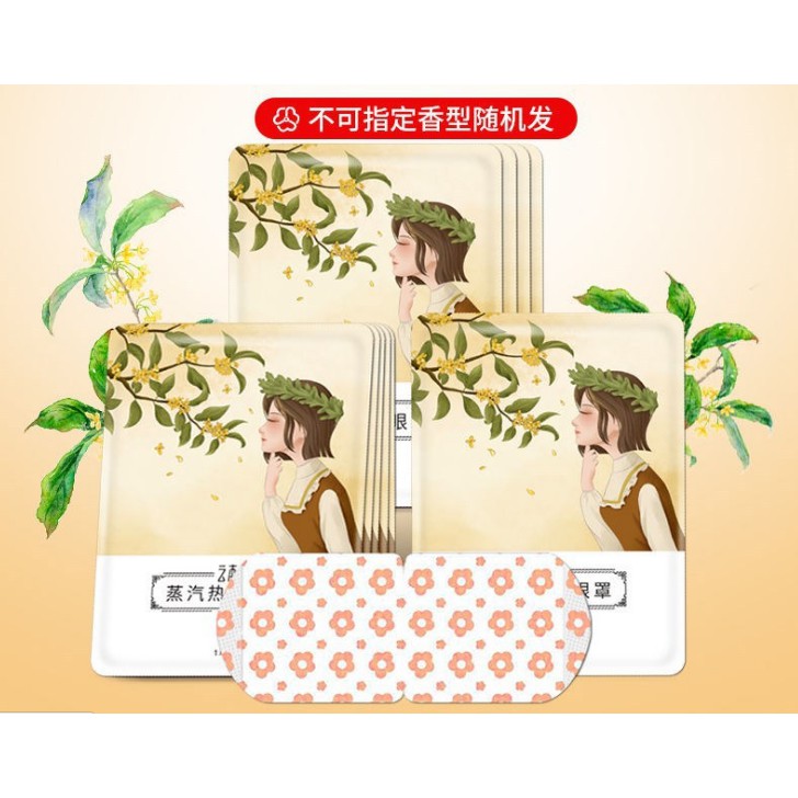 Mặt nạ mắt mask mắt nóng Hàng Sẵn | Thế Giới Skin Care